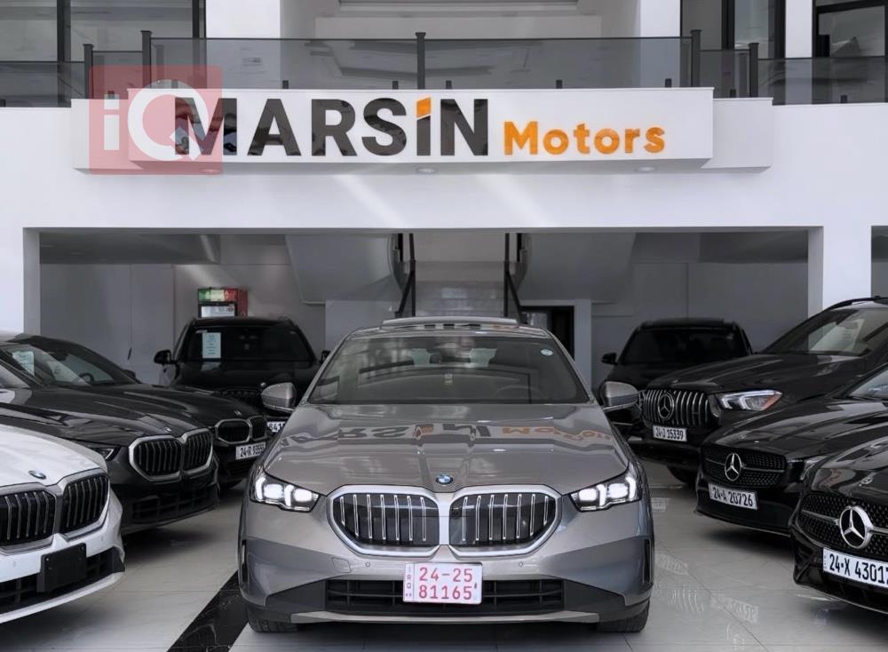 بی ئێم دەبڵیو سیریەس 5